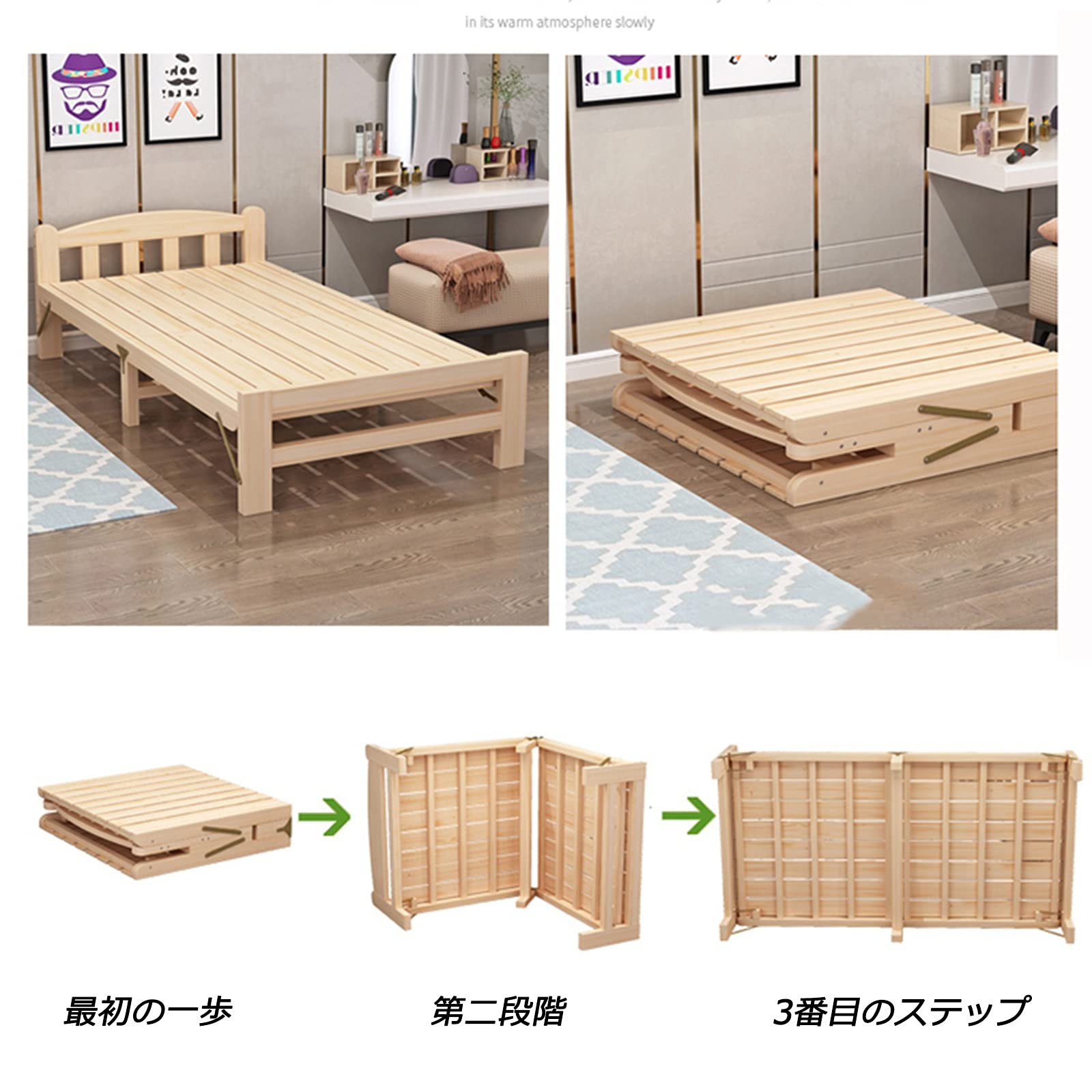 [ZOOBLY]ベッドフレーム シングル すのこ 天然木 折りたたみベッド ZOOBLY]ベッドフレーム シングル すのこ 天然木 折りたたみ